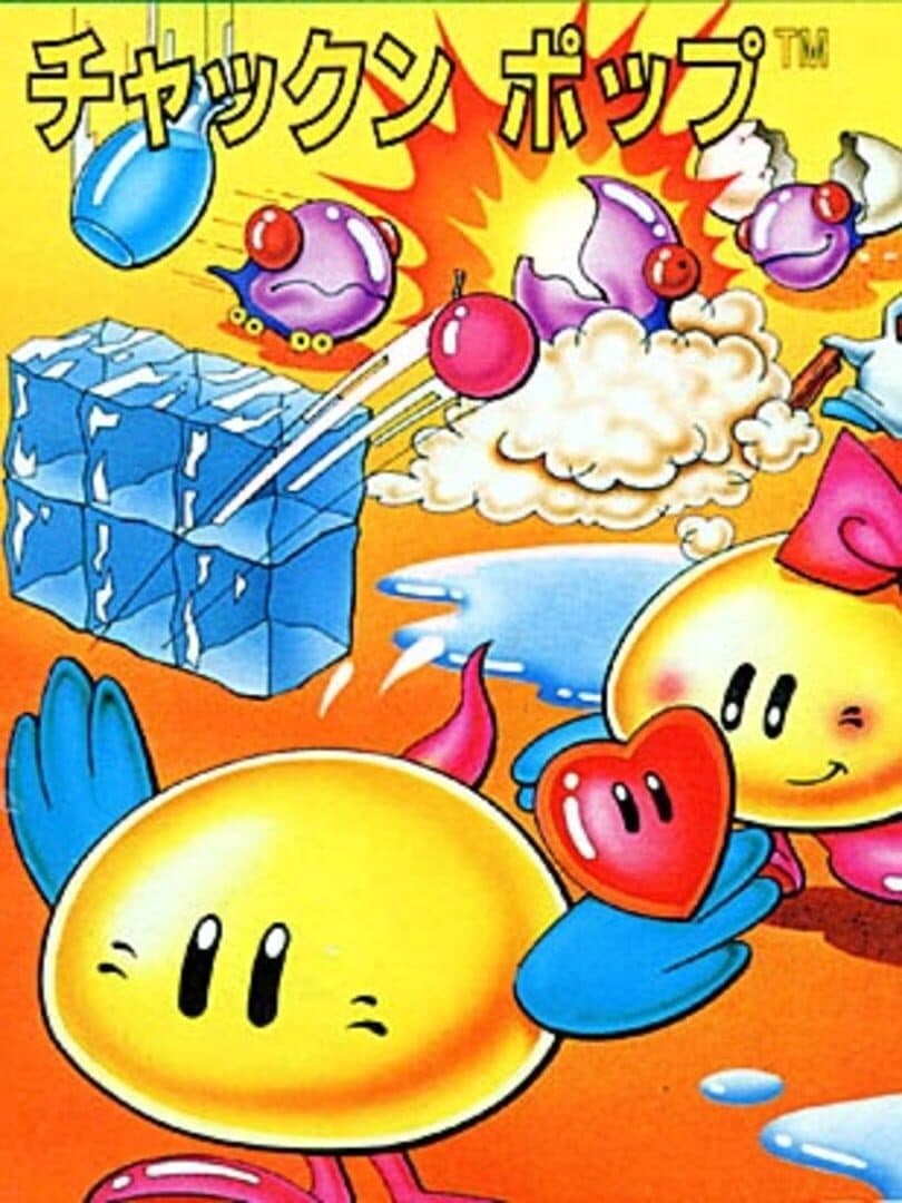 Chack'n Pop