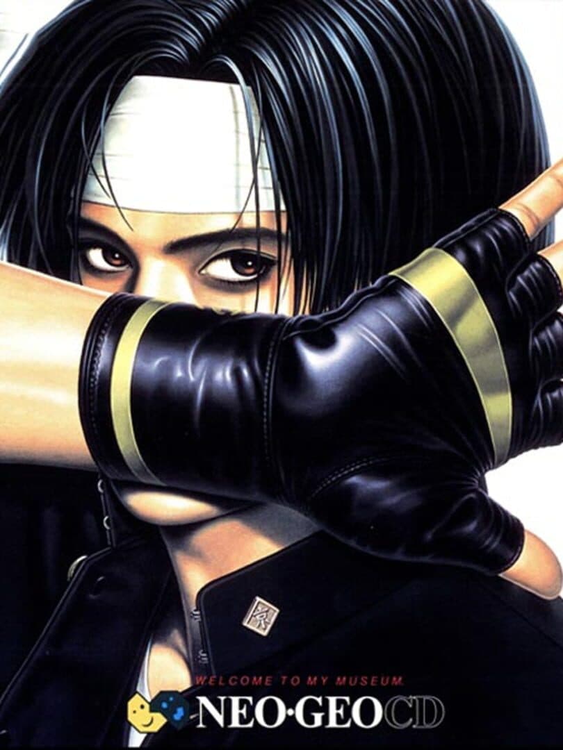 King of Fighters '95, The: Special Item Box