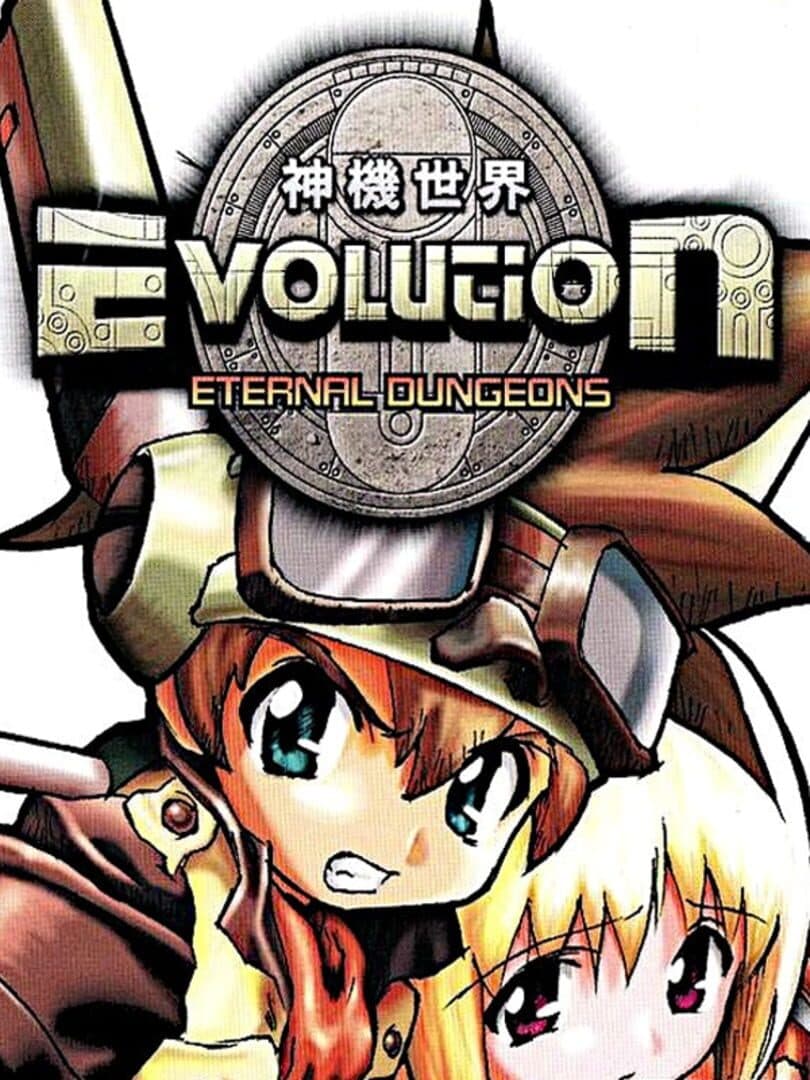 Evolution: Eternal Dungeons
