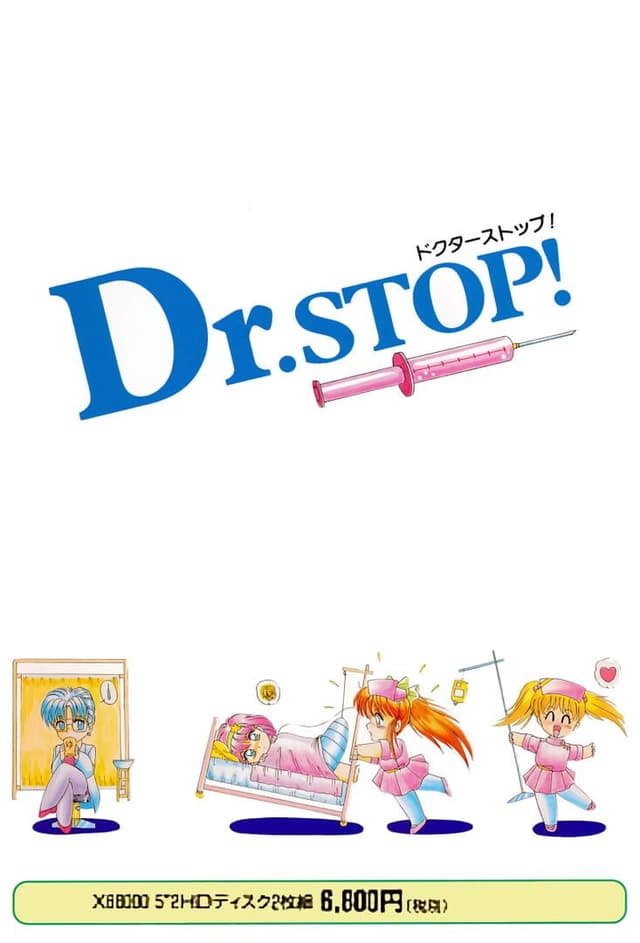 Dr. Stop!