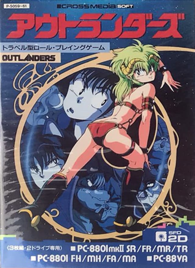 Outlanders