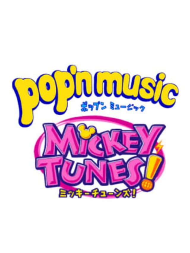 Pop'n Music: Mickey Tunes