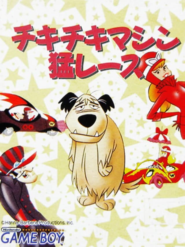 Chiki Chiki Machine Mou Race