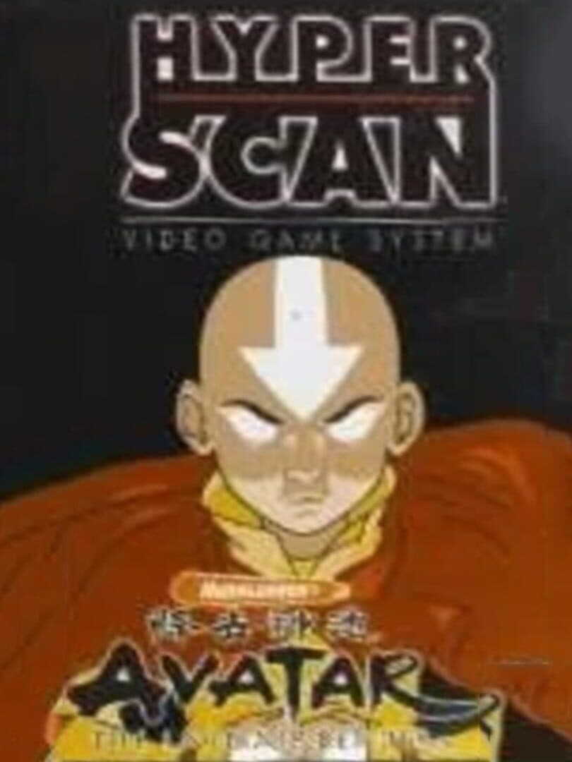 Avatar: The Last Airbender