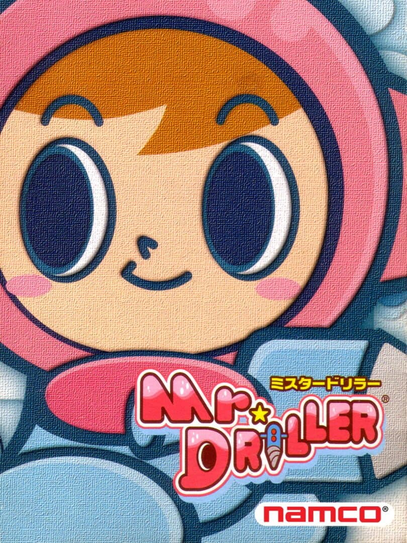 Mr. Driller
