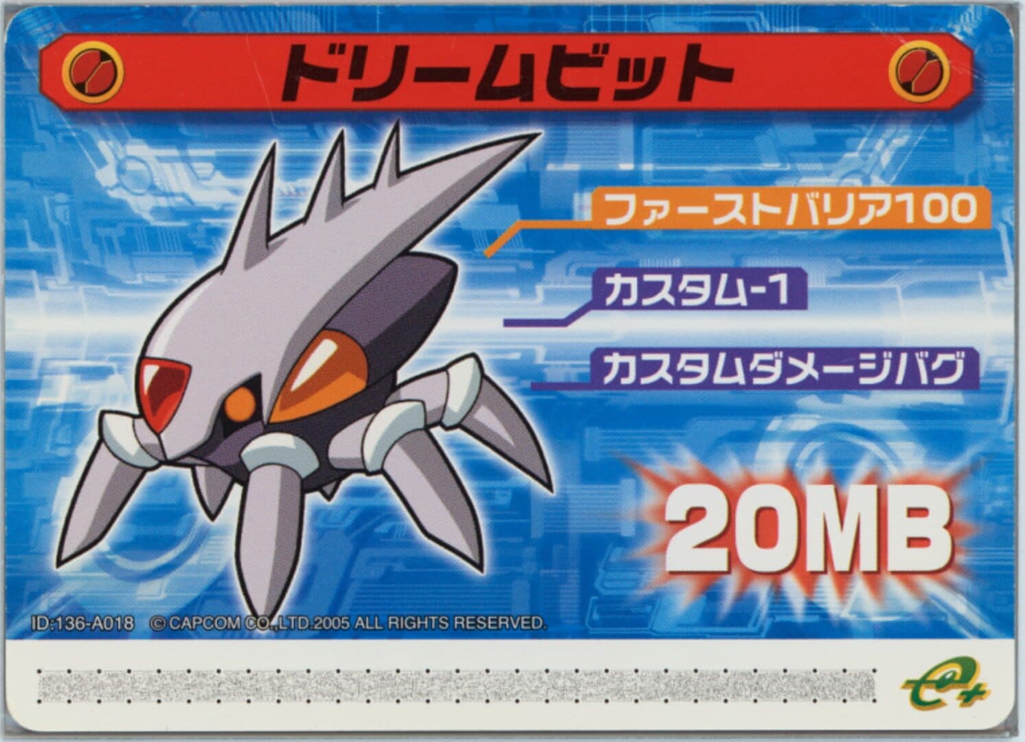 Mega Man Battle Network 5: Patch Card - Scuttlest