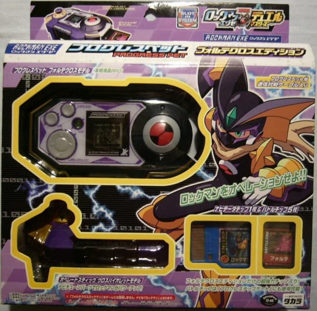 Progress PET: Forte Cross Edition