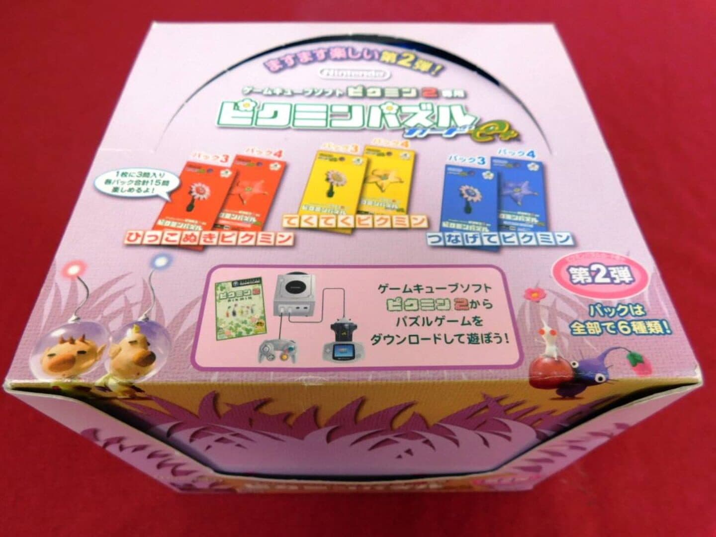 Pikmin Puzzle Card e+: Pack 3 / Pack 4