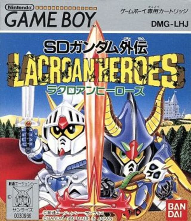 SD Gundam Gaiden: Lacroan Heroes