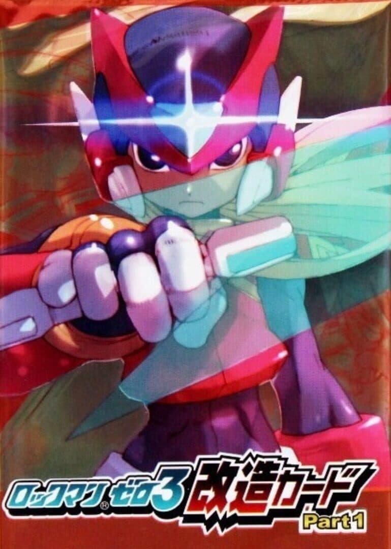 Rockman Zero 3: Kaizou Card - Part 1