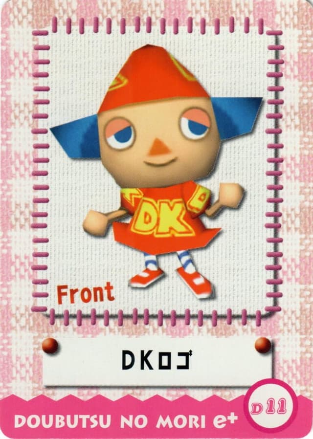 Doubutsu no Mori e+: D11 - Design Card: DK Logo