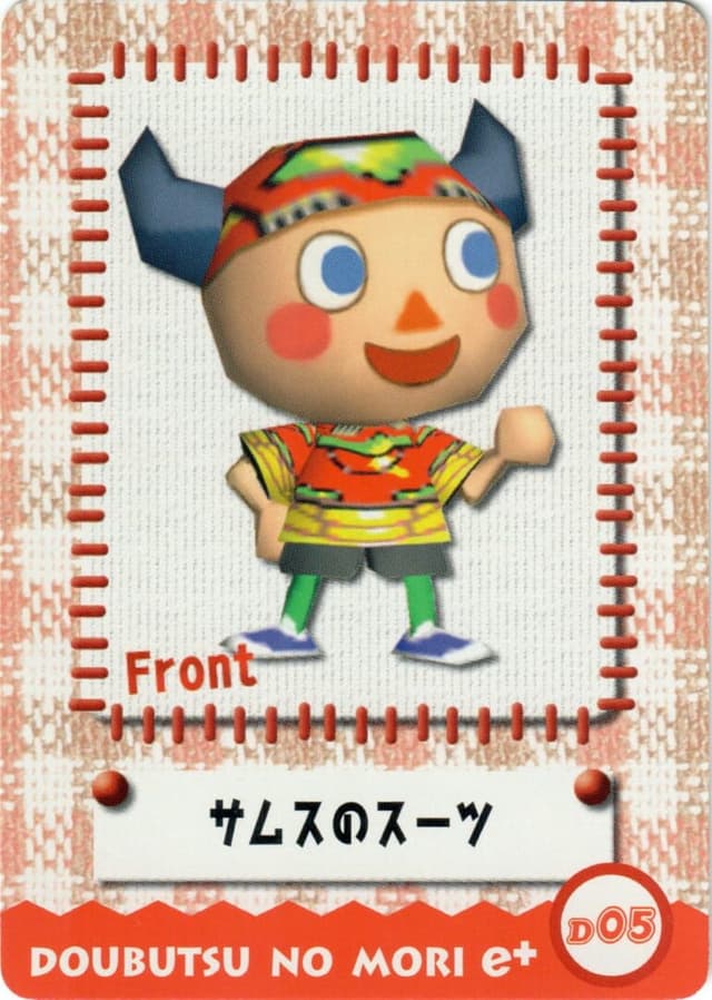 Doubutsu no Mori e+: D05 - Design Card: Samus no Suit