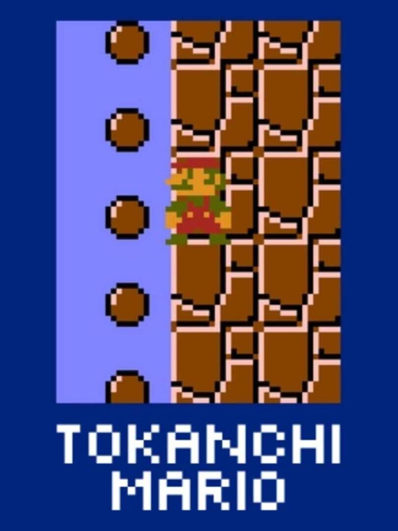 Tonkachi Mario