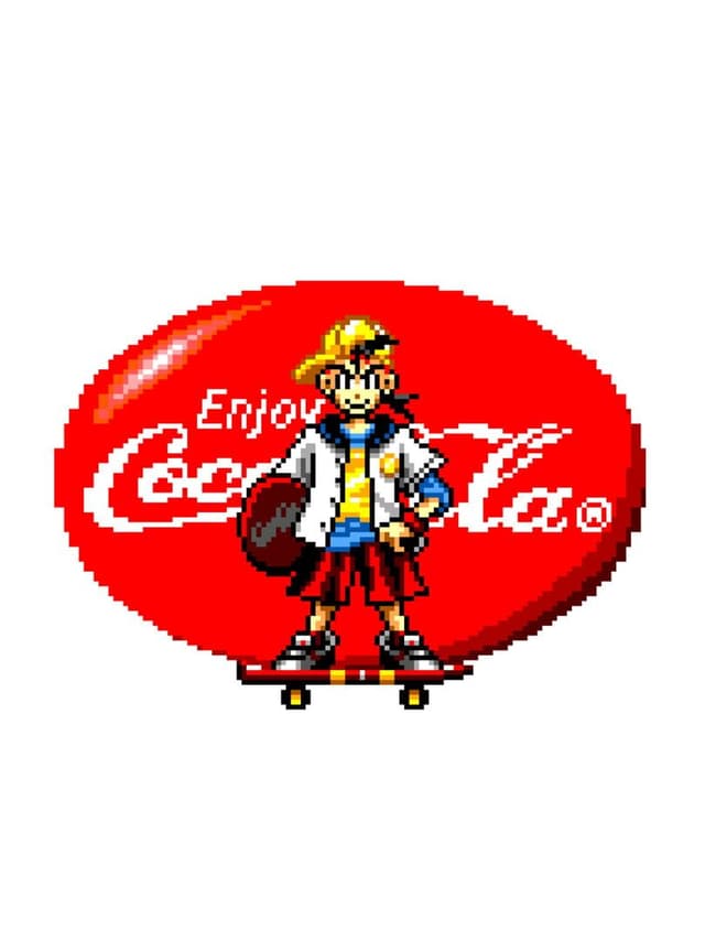 Coca Cola Kid GG2SMS