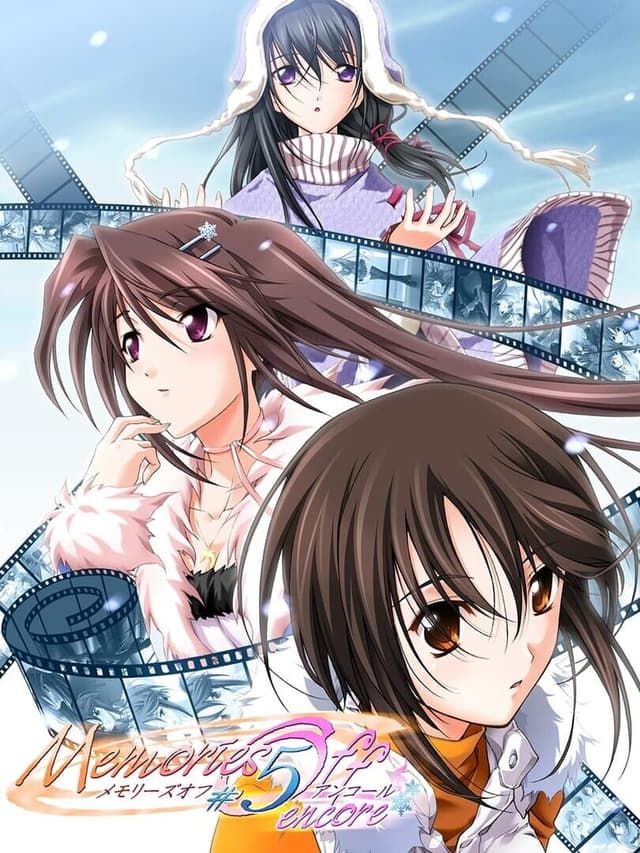 Memories Off #5 Encore