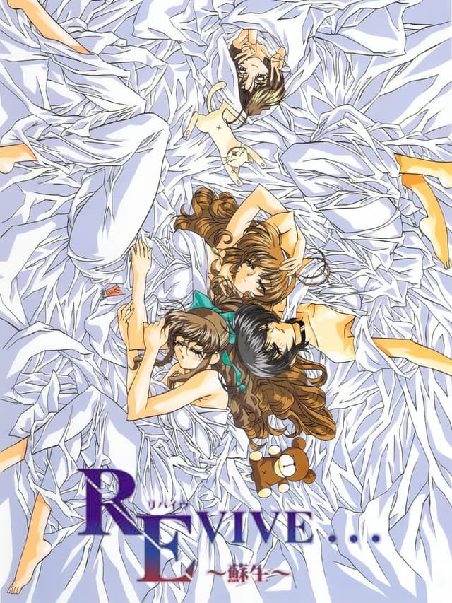 Revive... Sosei