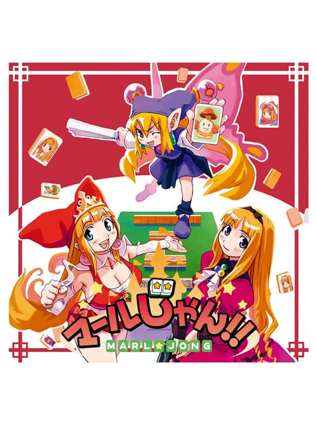 Marl Jong!!