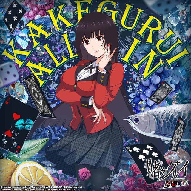 Kakegurui All In