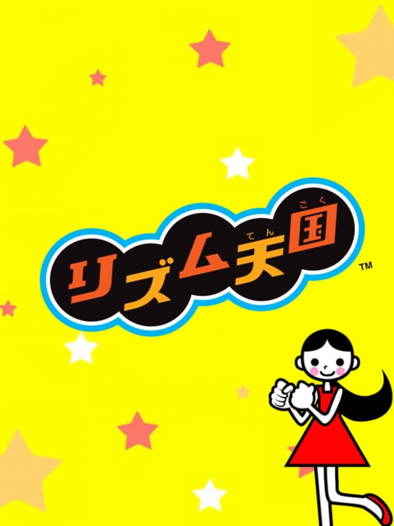 Rhythm Tengoku