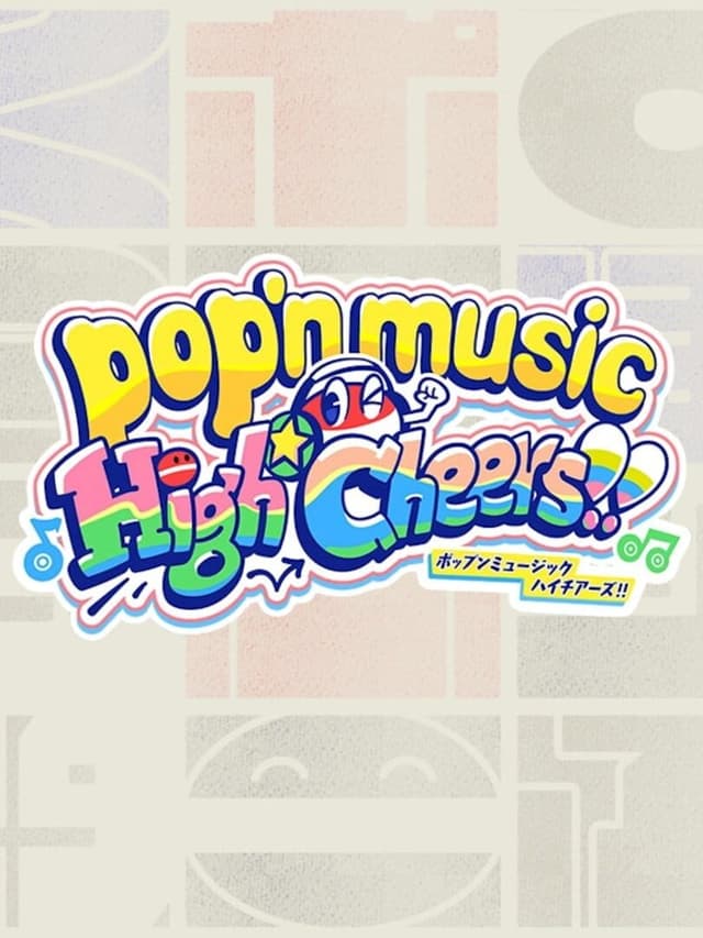 Pop'n Music High Cheers