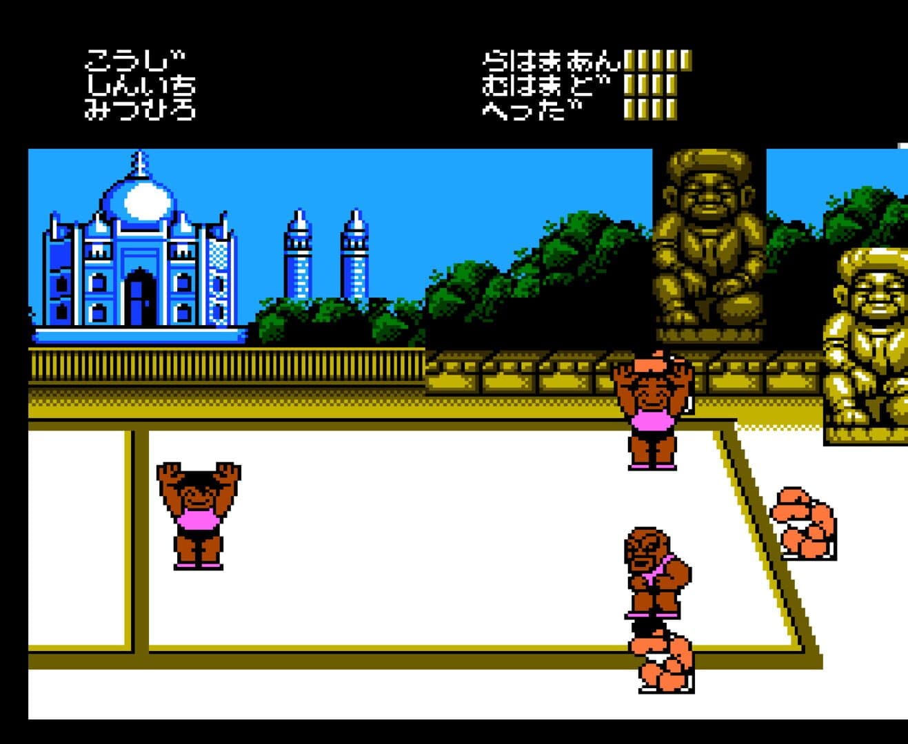 Nekketsu High School Dodgeball Club