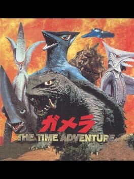 Gamera: The Time Adventure
