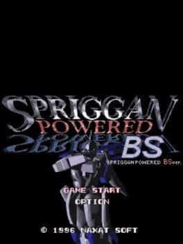 BS Spriggan Powered: Dai-3-wa