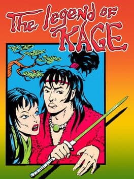 The Legend of Kage