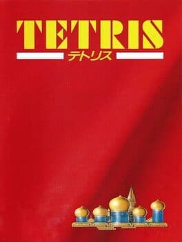 Tetris