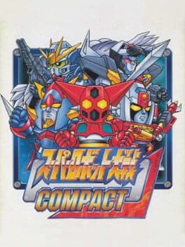 Super Robot Taisen Compact