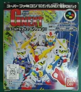 SD Gundam G Next: Unit & Map Collection