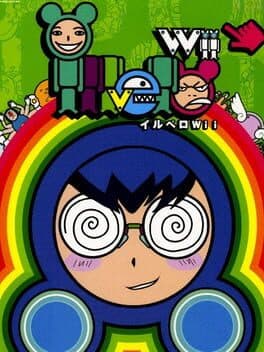 Illvelo: Illmatic Envelope