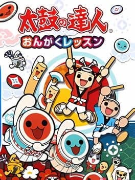 Taiko no Tatsujin: Ongaku Lesson