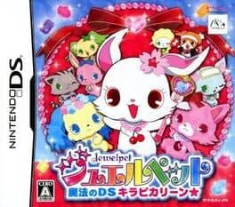 Jewelpet: Mahou no DS Kirapikarin