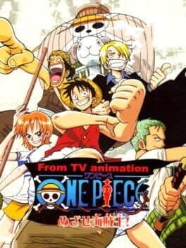 One Piece: Mezase Kaizoku-ou!