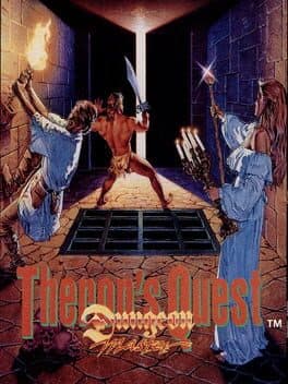 Dungeon Master: Theron's Quest
