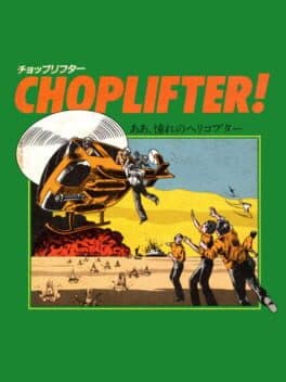 Choplifter!