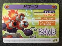 Mega Man Battle Network 5: Patch Card - Basher