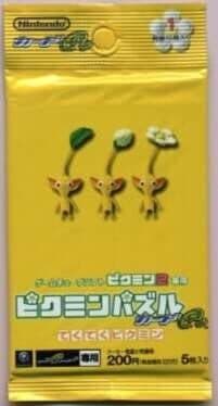 Pikmin Puzzle Card e+: Teku-teku Pikmin - Pack 1