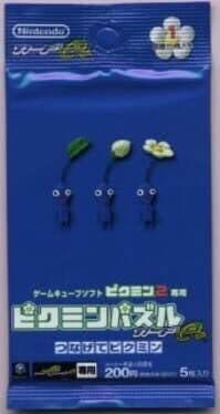Pikmin Puzzle Card e+: Tsunagete Pikmin - Pack 1