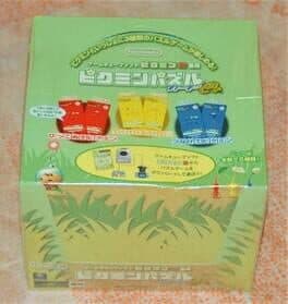 Pikmin Puzzle Card e+: Pack 1 / Pack 2