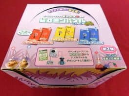 Pikmin Puzzle Card e+: Pack 3 / Pack 4