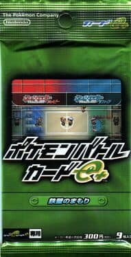 Pokémon Battle Card e+: Teppeki no Mamori