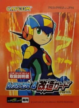 Rockman EXE 4: Kaizou Card - Part 2