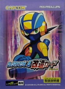 Rockman EXE 4: Kaizou Card - Part 4