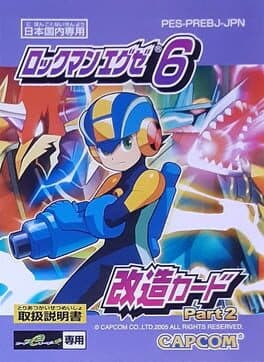 Rockman EXE 6: Kaizou Card - Part 2