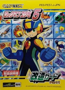 Rockman EXE 5: Kaizou Card - Part 1