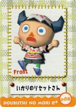 Doubutsu no Mori e+: D08 - Design Card: Ikari no Reset-san