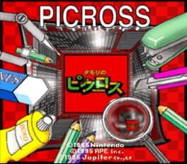 Tamori no Picross 7/14