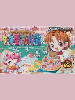 Fantastic Marchen: Cake-ya-san Monogatari + Doubutsu Chara Navi Uranai Kosei Shinri Gaku